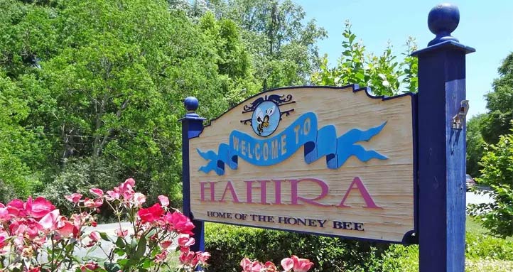 Welcome to Hahira!
